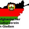 Afghanischer Kulturverein Giessen Logo