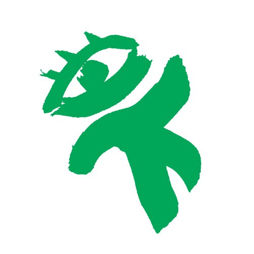 ConsultDynamic Logo
