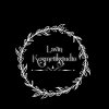 Kosmetikstudio Lavin Logo