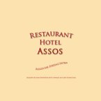 assos-hotel-restaurant