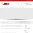 hbk-fluid-service-gmbh