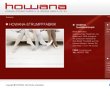 howana-strumpffabrik-a-w-mehner-gmbh-co