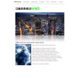 nassauweb-media-ecommerce-die-webdesign-gruppe