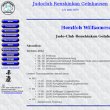 judoclub-renshinkan
