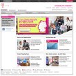 telekom-shop