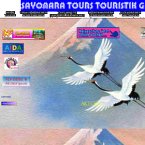 sayonara-tours-touristik-gmbh
