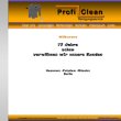 prof-clean-reinigungsservice
