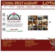 china-restaurant-lotus
