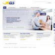 gls-general-logistics-systems-germany-gmbh-co