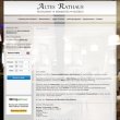 restaurant-weinbistro-altes-rathaus