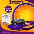 tommys-pizza