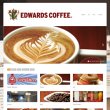 edwards-coffee-gmbh-gastronomie