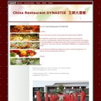 china-restaurant-dynastie-restaurant
