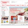 die-sparkasse-bremen---filiale-arsten