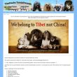 tibetische-hundefreunde