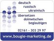 bougie-marketing