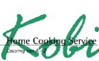 kobi-home-cooking-service