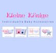 kleine-koenige---individuelle-baby-accessoires