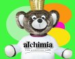 alchimia-event-produktionen-gmbh