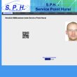 s-p-h---service-point-hurai