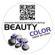 beauty-color