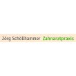 zahnarztpraxis-joerg-schoellhammer