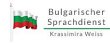 bulgarischer-sprachdienst