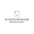 dr-regina-holfeld-und-kollegen-zahnarztpraxis-kaarst