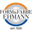 form-farbe-ehmann-gmbh