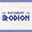 restaurant-irodion