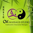 ok-massage-studio-rostock