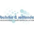 buhrke-rattunde-sanitaerinstallation-heizungsbau-e-k