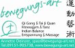 bewegungs-art-seminarzentrum-art-of-balance-annette-deinzer---hersbruck