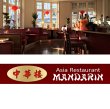 asia-restaurant-mandarin