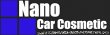 nano-car-cosmetic-ugh-smart-repair-beulendoktor-felgenreparatur-cnc