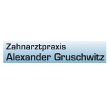 zahnarztpraxis-alexander-gruschwitz