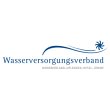 wasserversorungsverband-moormerland-uplengen-hesel