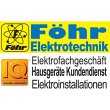 foehr-elektrotechnik-hausgeraete-reparatur-kundendienst-installationen