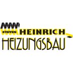 heinrich-heizungsbau
