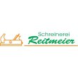 schreinerei-andre-reitmeier-gmbh