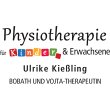 physiotherapie-ulrike-kiessling