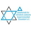gesellschaft-fuer-christlich---juedische-zusammenarbeit-duesseldorf-e-v