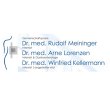 gemeinschaftspraxis-dr-med-rudolf-meininger-dr-med-arne-lorenzen-dr-med-winfried-kellermann