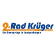 zweirad-krueger-gmbh-co-kg