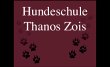 hundetrainer-thanos-zois