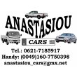 anastasiou-cars