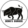 beng-s-burger