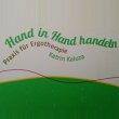 hand-in-hand-handeln-praxis-fuer-ergotherapie---katrin-kaluza