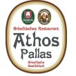 athos-pallas