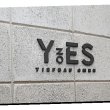 yones-tiefbau-gmbh